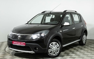 Renault Sandero I, 2014 год, 749 585 рублей, 1 фотография
