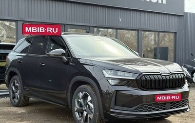 Skoda Kodiaq, 2025 год, 5 960 000 рублей, 1 фотография