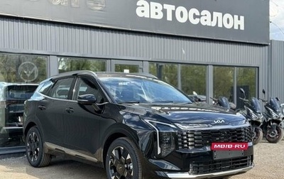 KIA Sportage IV рестайлинг, 2026 год, 4 720 000 рублей, 1 фотография