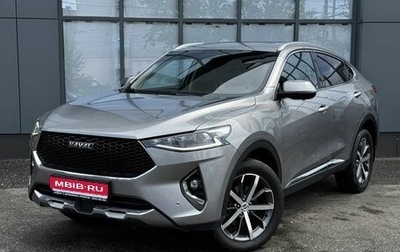 Haval F7x I, 2020 год, 1 899 000 рублей, 1 фотография