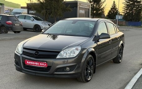 Opel Astra H, 2010 год, 525 000 рублей, 1 фотография