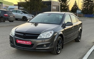 Opel Astra H, 2010 год, 525 000 рублей, 1 фотография