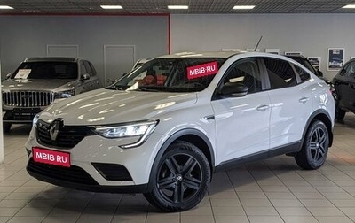 Renault Arkana I, 2020 год, 1 599 500 рублей, 1 фотография