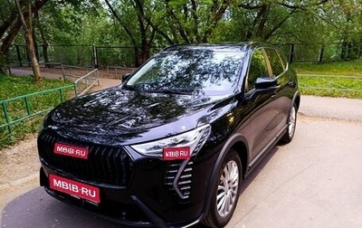 Haval Jolion, 2025 год, 2 300 000 рублей, 1 фотография