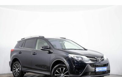 Toyota RAV4, 2013 год, 1 899 000 рублей, 1 фотография