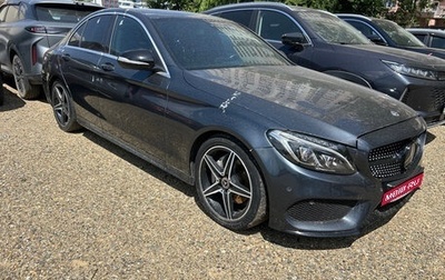Mercedes-Benz C-Класс, 2014 год, 1 250 000 рублей, 1 фотография