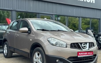 Nissan Qashqai, 2012 год, 1 050 000 рублей, 1 фотография