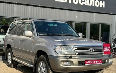 Toyota Land Cruiser 100 рестайлинг 2, 2002 год, 2 150 000 рублей, 1 фотография