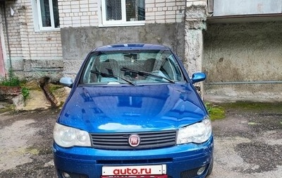 Fiat Albea I рестайлинг, 2008 год, 160 000 рублей, 1 фотография