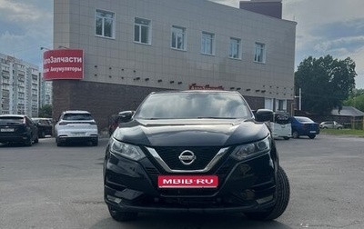 Nissan Qashqai, 2019 год, 1 480 000 рублей, 1 фотография
