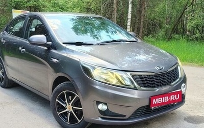 KIA Rio III рестайлинг, 2014 год, 1 050 000 рублей, 1 фотография