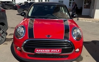 MINI Hatch, 2019 год, 2 300 000 рублей, 1 фотография