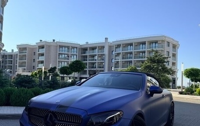Mercedes-Benz E-Класс, 2017 год, 6 050 000 рублей, 1 фотография