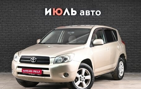 Toyota RAV4, 2006 год, 1 100 000 рублей, 1 фотография