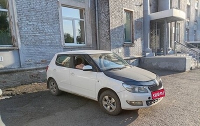 Skoda Fabia II, 2012 год, 300 000 рублей, 1 фотография