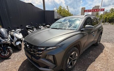 Hyundai Tucson, 2026 год, 4 250 000 рублей, 1 фотография