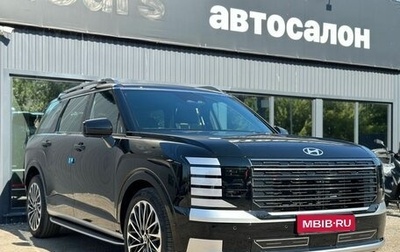 Hyundai Palisade, 2026 год, 8 800 000 рублей, 1 фотография