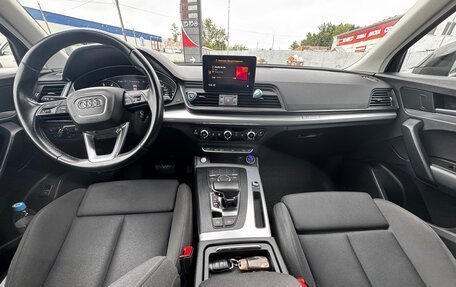 Audi Q5, 2019 год, 3 900 000 рублей, 7 фотография