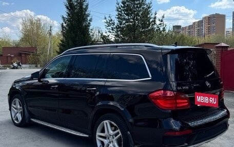 Mercedes-Benz GL-Класс, 2015 год, 2 990 000 рублей, 4 фотография