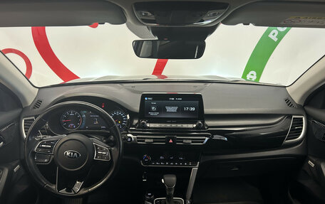 KIA Seltos I, 2020 год, 2 400 000 рублей, 9 фотография