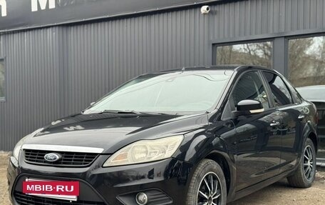 Ford Focus II рестайлинг, 2010 год, 550 000 рублей, 3 фотография