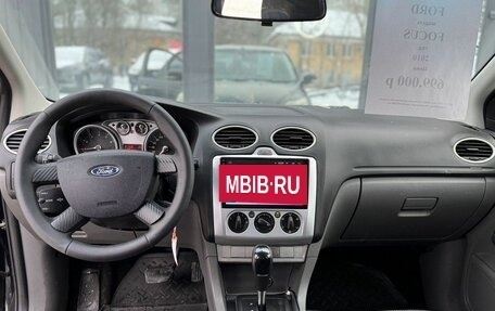 Ford Focus II рестайлинг, 2010 год, 550 000 рублей, 14 фотография