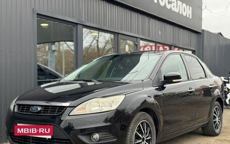 Ford Focus II рестайлинг, 2010 год, 550 000 рублей, 9 фотография