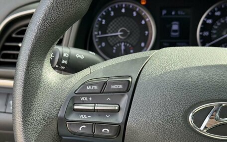 Hyundai Elantra VI рестайлинг, 2019 год, 1 390 000 рублей, 15 фотография