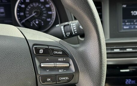Hyundai Elantra VI рестайлинг, 2019 год, 1 390 000 рублей, 16 фотография