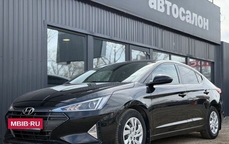 Hyundai Elantra VI рестайлинг, 2019 год, 1 390 000 рублей, 11 фотография