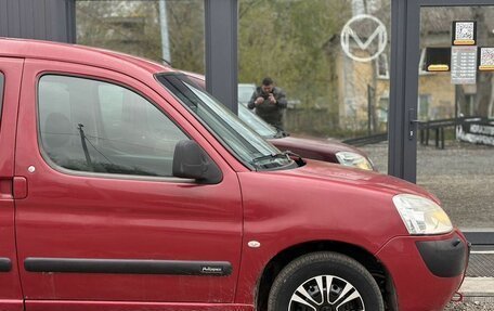 Citroen Berlingo II рестайлинг, 2005 год, 320 000 рублей, 14 фотография