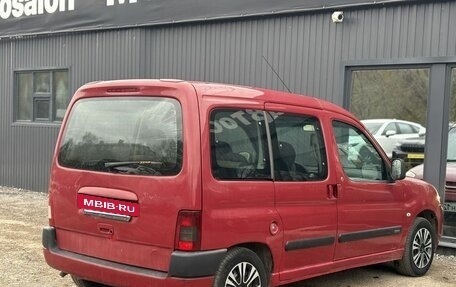 Citroen Berlingo II рестайлинг, 2005 год, 320 000 рублей, 10 фотография