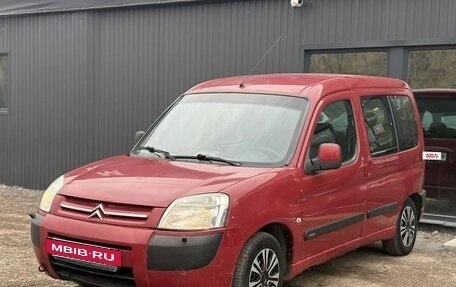 Citroen Berlingo II рестайлинг, 2005 год, 320 000 рублей, 3 фотография