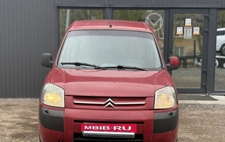 Citroen Berlingo II рестайлинг, 2005 год, 320 000 рублей, 2 фотография