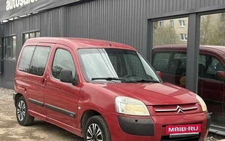 Citroen Berlingo II рестайлинг, 2005 год, 320 000 рублей, 7 фотография