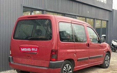 Citroen Berlingo II рестайлинг, 2005 год, 320 000 рублей, 12 фотография
