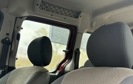 Citroen Berlingo II рестайлинг, 2005 год, 320 000 рублей, 24 фотография