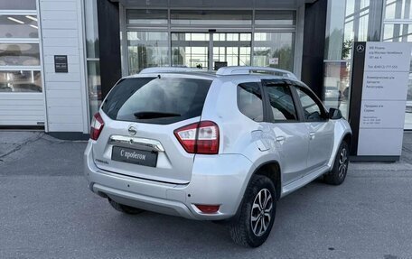 Nissan Terrano III, 2015 год, 950 000 рублей, 2 фотография