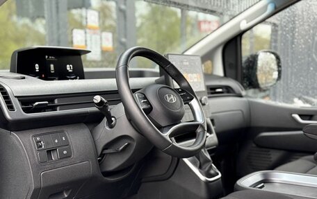 Hyundai Staria, 2024 год, 6 299 000 рублей, 13 фотография