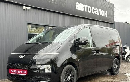 Hyundai Staria, 2024 год, 6 299 000 рублей, 11 фотография