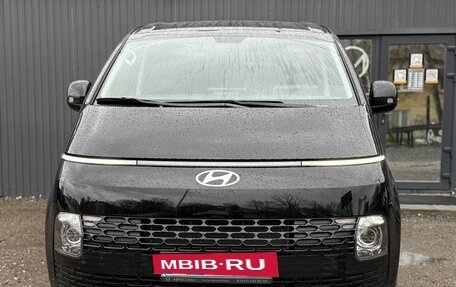 Hyundai Staria, 2024 год, 6 299 000 рублей, 2 фотография