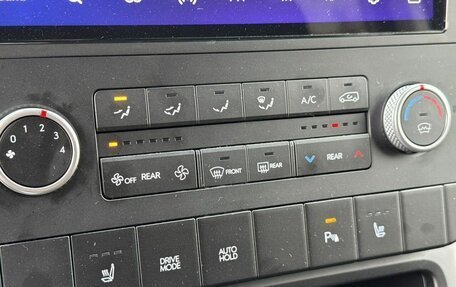 Hyundai Staria, 2024 год, 6 299 000 рублей, 19 фотография