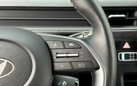 Hyundai Staria, 2024 год, 6 299 000 рублей, 18 фотография