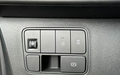 Hyundai Staria, 2024 год, 6 299 000 рублей, 16 фотография