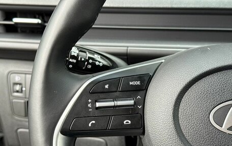 Hyundai Staria, 2024 год, 6 299 000 рублей, 17 фотография