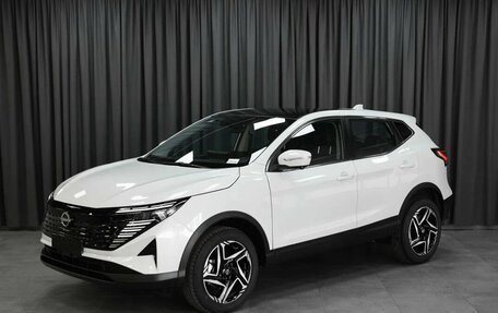 Nissan Qashqai, 2026 год, 3 250 000 рублей, 2 фотография