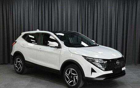Nissan Qashqai, 2026 год, 3 250 000 рублей, 3 фотография