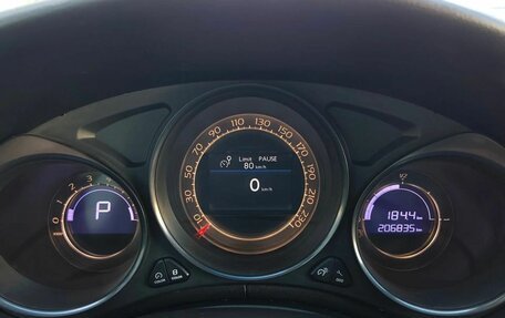 Citroen C4 II рестайлинг, 2011 год, 395 000 рублей, 12 фотография