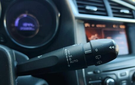 Citroen C4 II рестайлинг, 2011 год, 395 000 рублей, 11 фотография