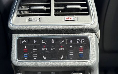 Audi A7, 2024 год, 5 460 000 рублей, 38 фотография